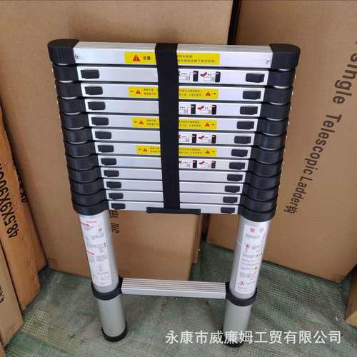 高强度加厚铝合金折叠梯伸缩梯子升降收缩节节升高车载便携式直梯