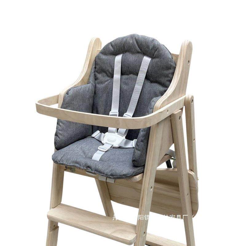 直销实木餐椅坐垫座椅升级加厚宝宝儿童餐桌椅婴儿高脚椅垫