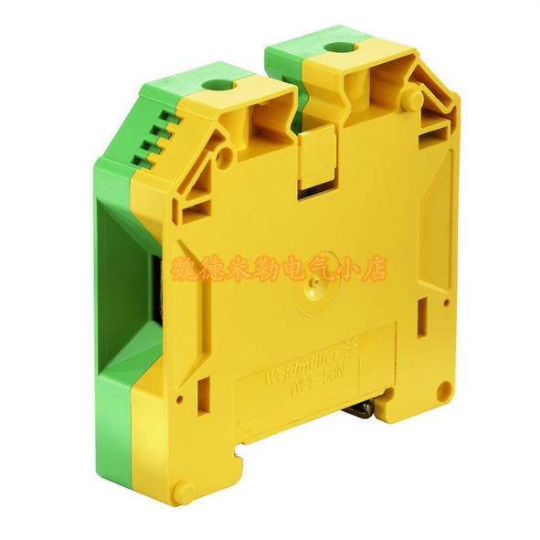 魏德米勒WPE70N/35接线端子9512200000