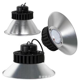 led工矿灯外壳，LED50W100W150W200W250瓦优质工矿灯3030套件