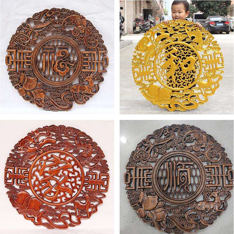 东阳木雕香樟木福字仿古圆形挂件墙装饰花格中式木雕壁挂生产