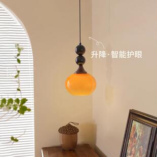 中古奶油风床头小吊灯复古法式卧室可升降单头实木主卧吧台吊线灯