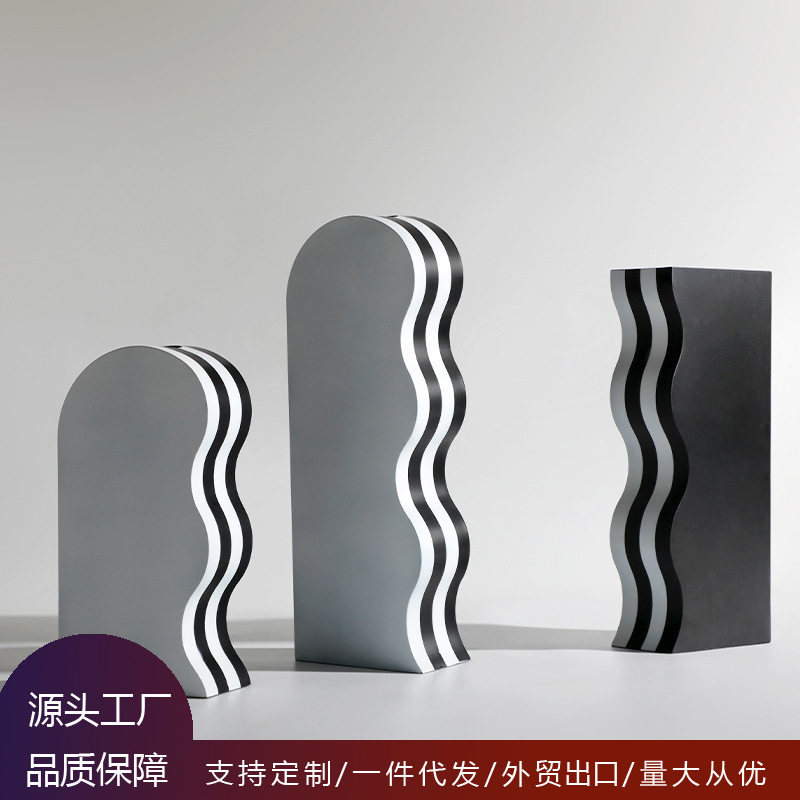 北欧轻奢黑白条纹金属花瓶