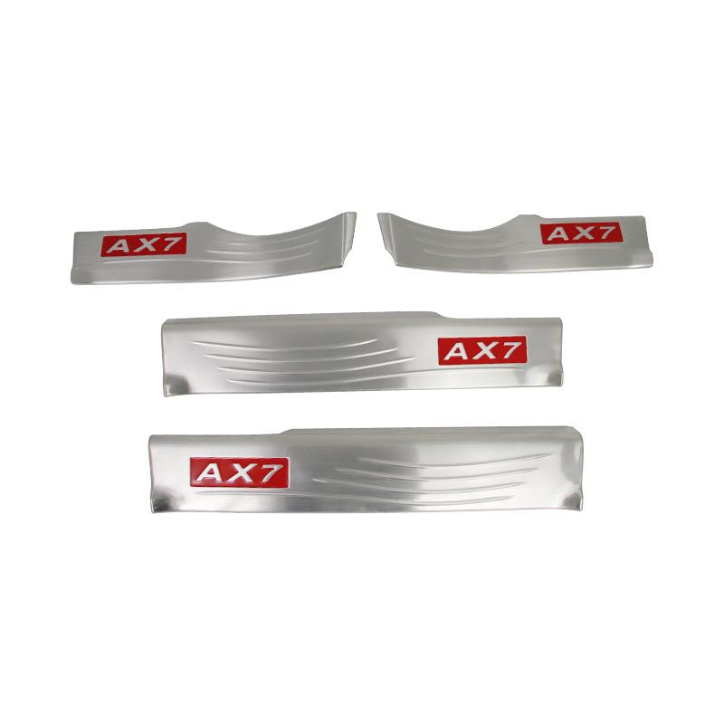 15-18款风神AX7门槛条风神AX7内饰门槛改装专用门槛条迎宾踏板
