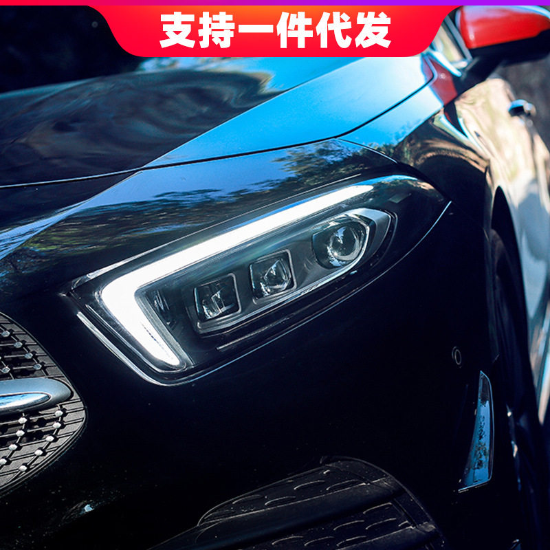 适用18-21款奔驰A级a180200220L大灯改装AMG三透镜LED光导日行灯