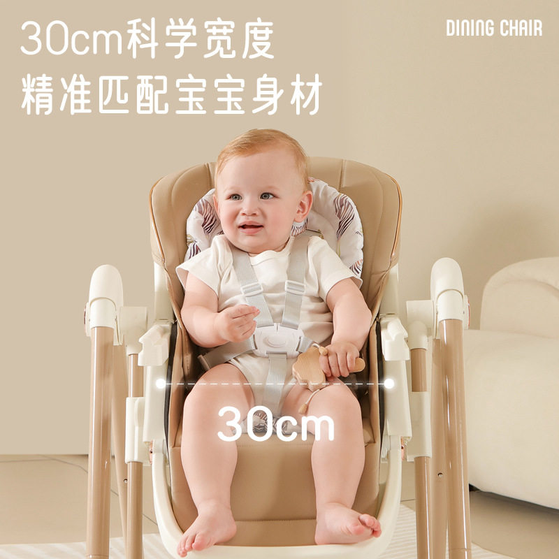 宝宝餐椅可折叠宝宝椅婴幼儿二合一吃饭摇椅餐桌椅跨境代发可调节