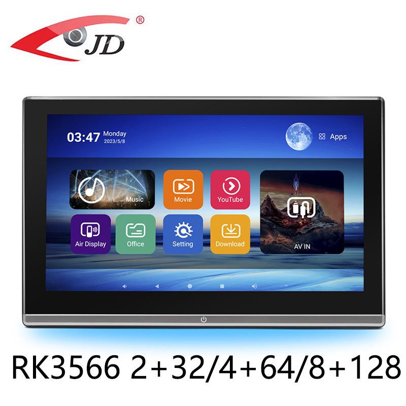 13.3寸外挂安卓显示器13.3寸头枕安卓显示器8+128GRK3566显示器