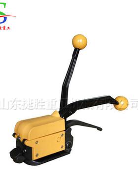 铁皮打包带装货机捆扎包装机免扣手动包装机A333钢带打包机