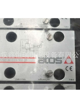 RZGO-TERS-PS-033/315/I 现货