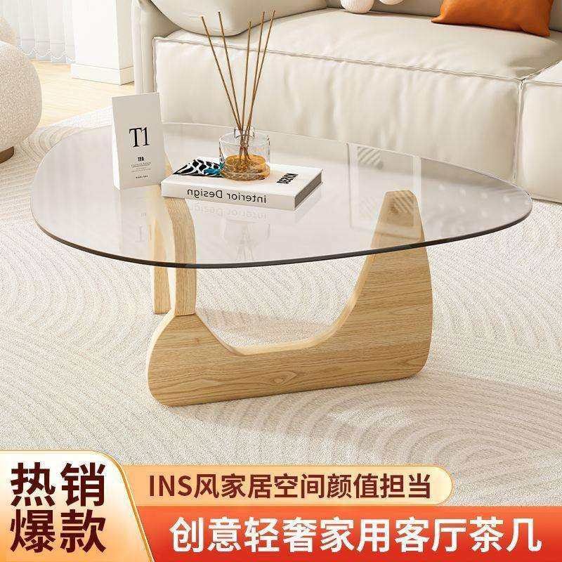 fLE圆形茶几客厅家用小户型轻奢现代茶桌简约创意钢化玻璃组合新