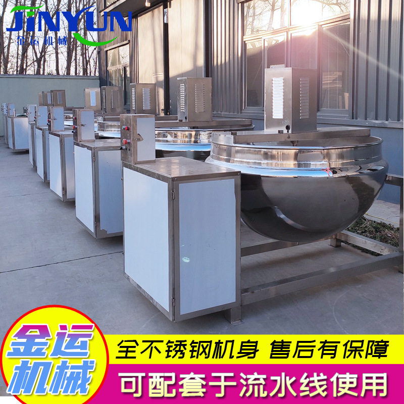 不锈钢材质蒸汽加热夹层锅 熬煮夹层锅 五香驴肉卤鸡卤煮夹层锅图片