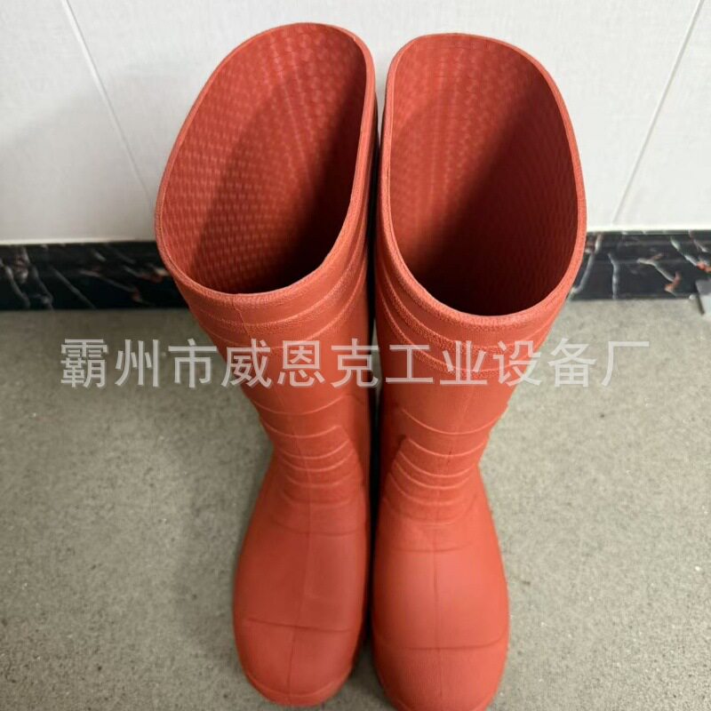 绝缘靴2级带电作业用电工靴20KV绝缘靴耐压10KV长筒橡胶