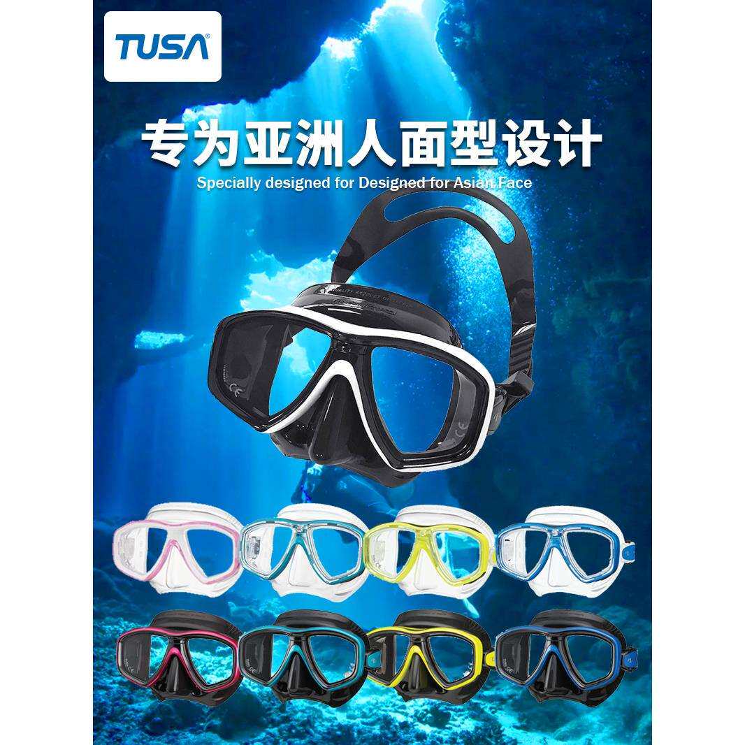 M212潜水面镜水肺浮潜专业OW面罩低容积可配老花远视近视片