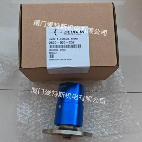 DEUBLIN杜博林旋转接头2620-500-252杜博林2620-500-252
