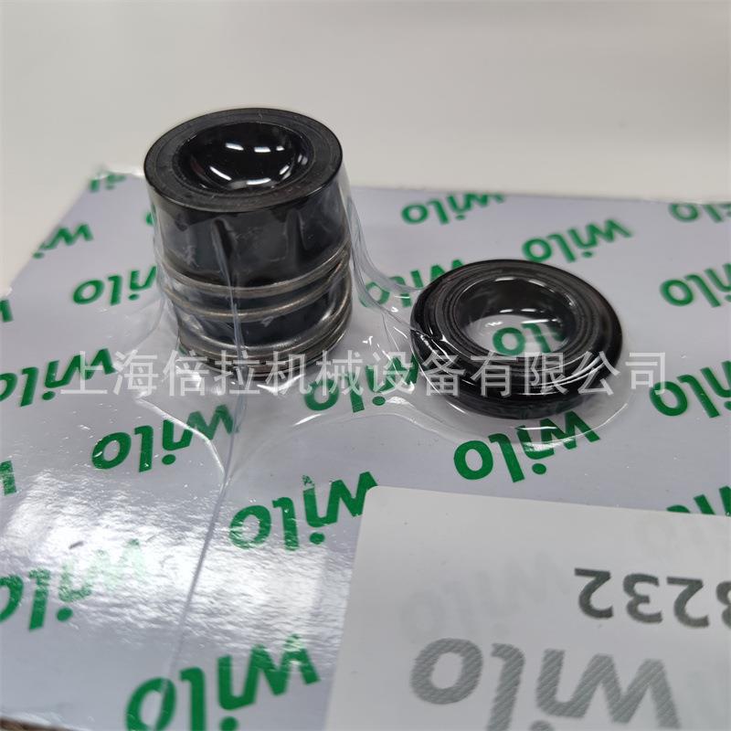 威乐不锈钢卧式生活给水管道泵单级离心泵BL50/120-3/2机械密封