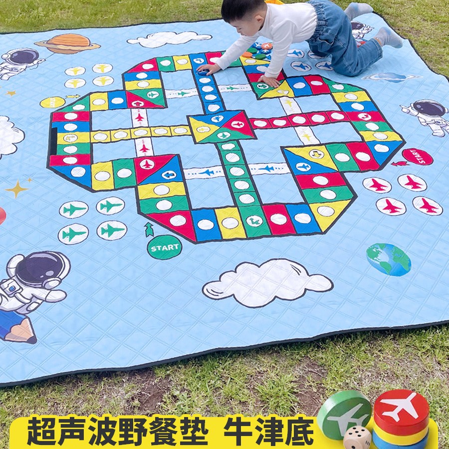 加厚便携可机洗野餐垫