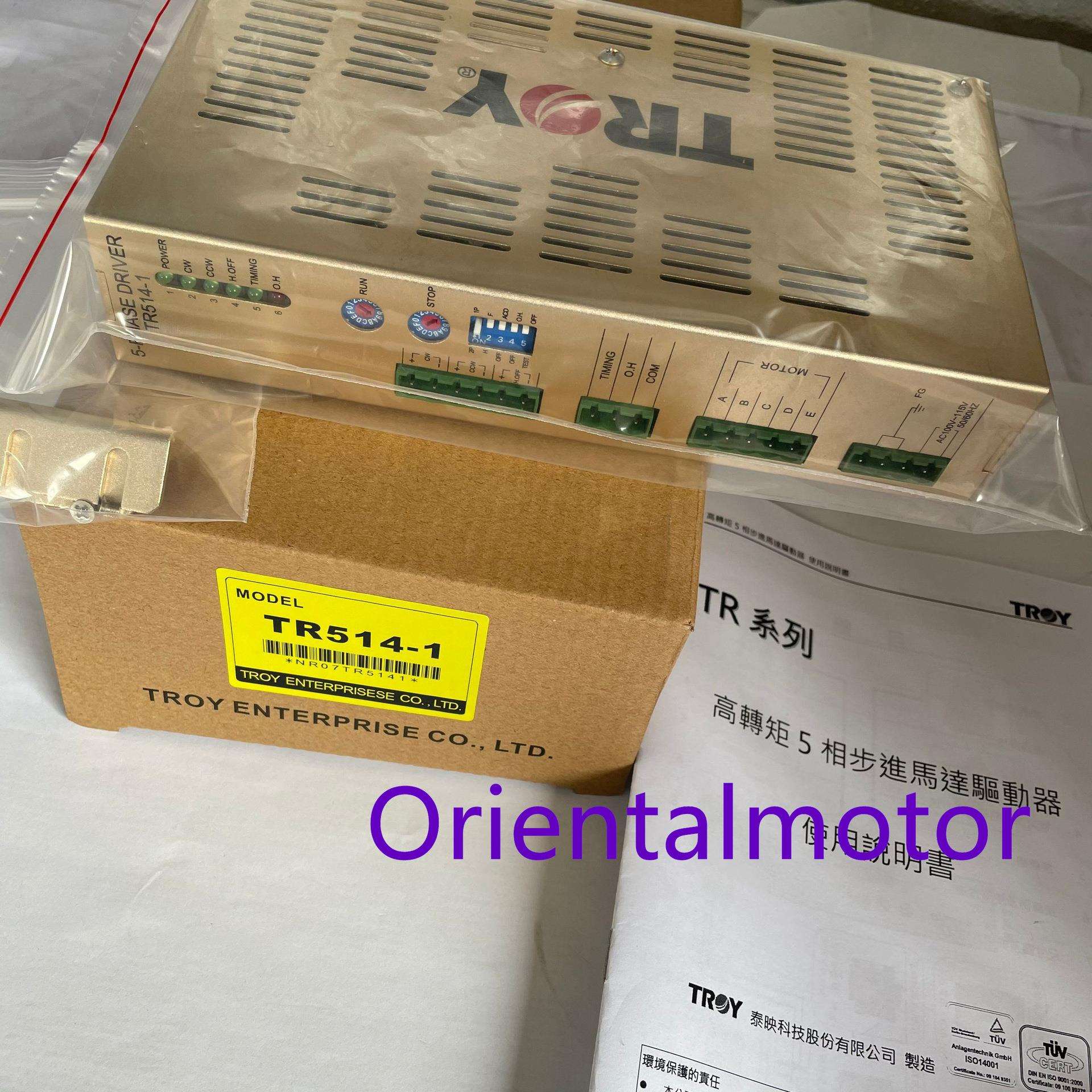 泰映驱动器TR22-1/TR22-2/DB120-2/TR22B