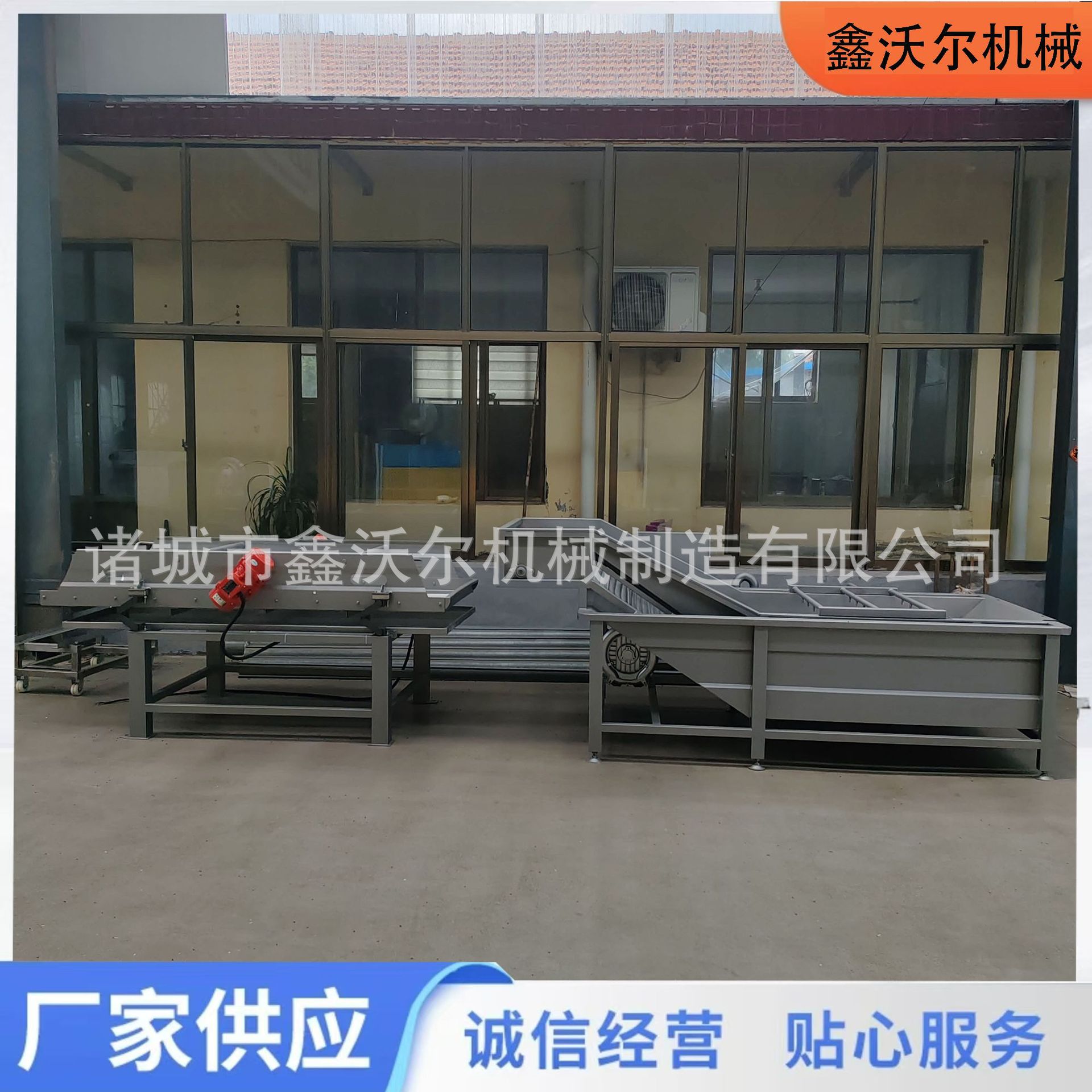 商用全自动海鲜速冻挂冰机