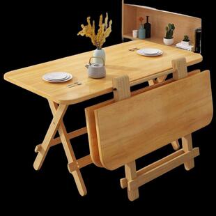 家用正方形大桌子折叠桌可折叠桌简易大方桌聚餐桌折