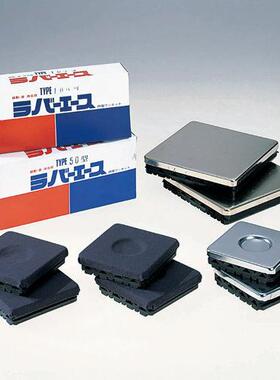 防震橡胶垫10型ASONE1-579