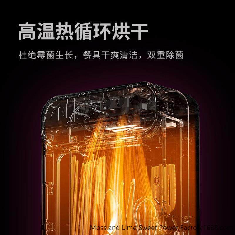 高档筷子消毒筒壁挂式烘干一体机免打孔家用厨房紫外线消毒筷子筒