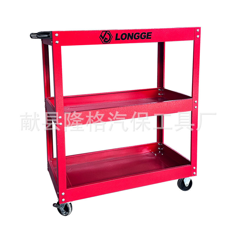 汽修维修五金工具车多功能零件架子层移动小推车修车三层工具车
