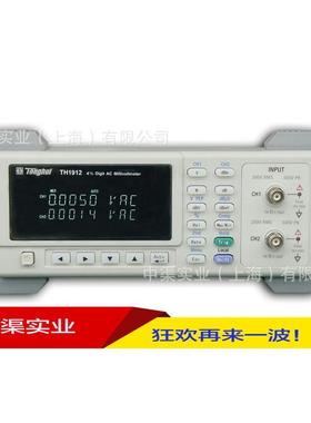 促销Tonghui/同惠TH1912A型数字毫伏表数字毫伏表毫伏表