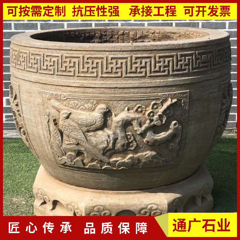 仿古青石庭院水槽养鱼石缸