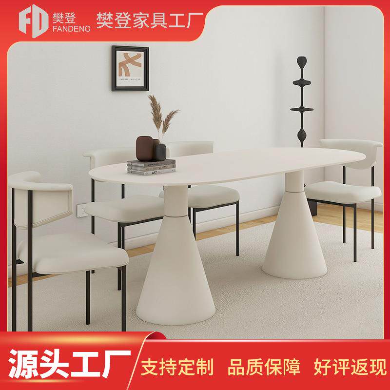 法式奶油风餐椅家用轻奢高级感餐桌椅子现代简约设计师化妆靠背凳