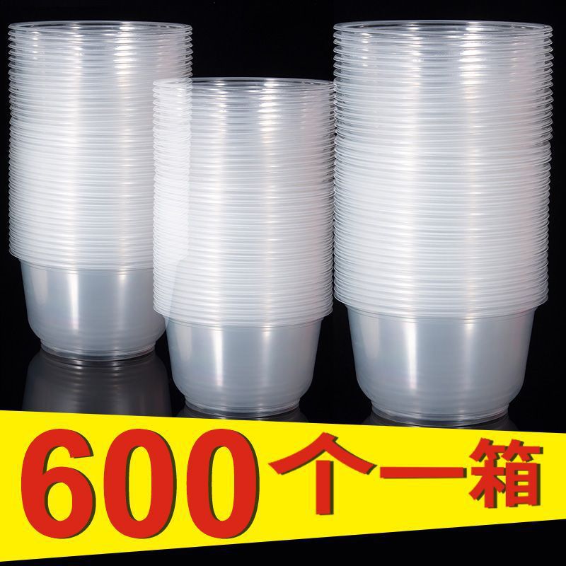 600只一次性带盖加厚塑料碗