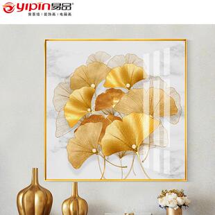 轻奢玄关装饰画走廊过道背靠金山银杏入户门正方形挂画客厅