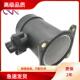 22680 AD210空气流量计 AA29A22680 AD20022680 AD20122680