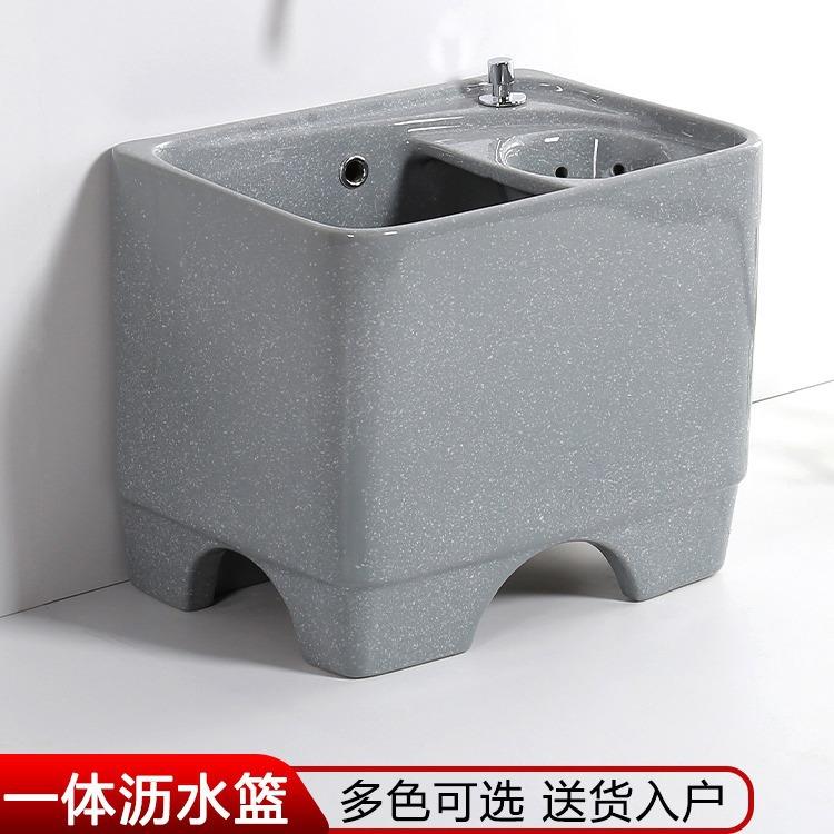 卫生间拖把池洗拖把水槽大号拖把盆阳台带脚拖把水池陶瓷地拖池