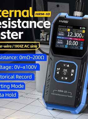 FNIRSI HRM-10 Battery Voltage Internal Resistance Tester