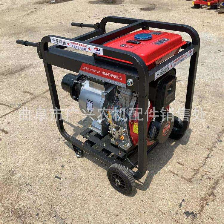 工程排污6寸自吸泵扬程15米小型移动排涝泵农田排水灌溉清水泵