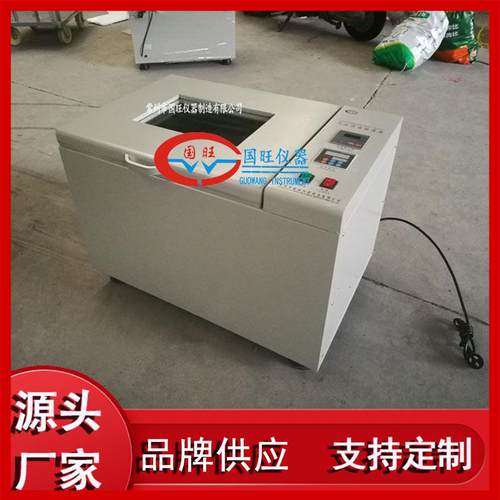 THZ-031气浴恒温振荡器价格恒温空气浴振荡器气浴振荡器报价