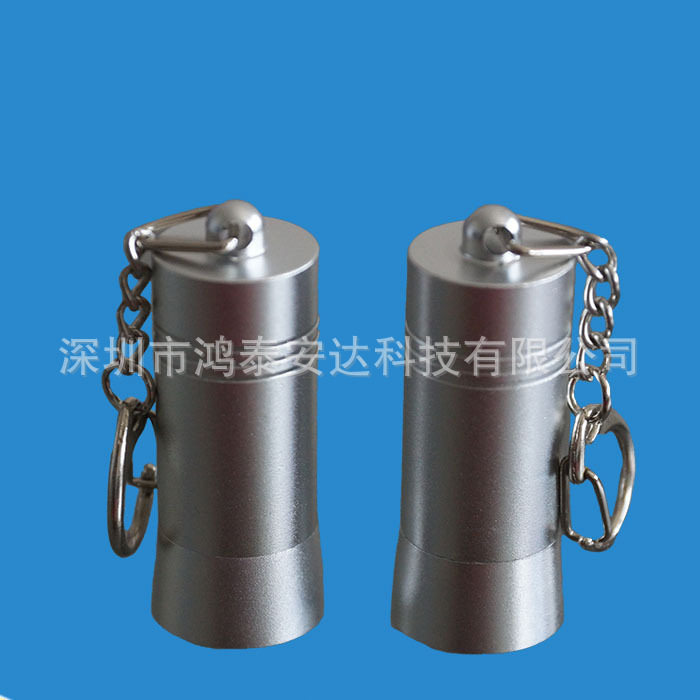 迷你防盗挂钩锁解锁器