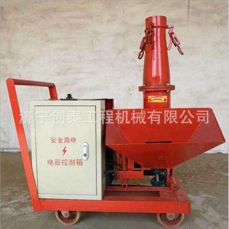 砂浆细石混泥土上料机微型混凝土输送泵二次构造柱泵