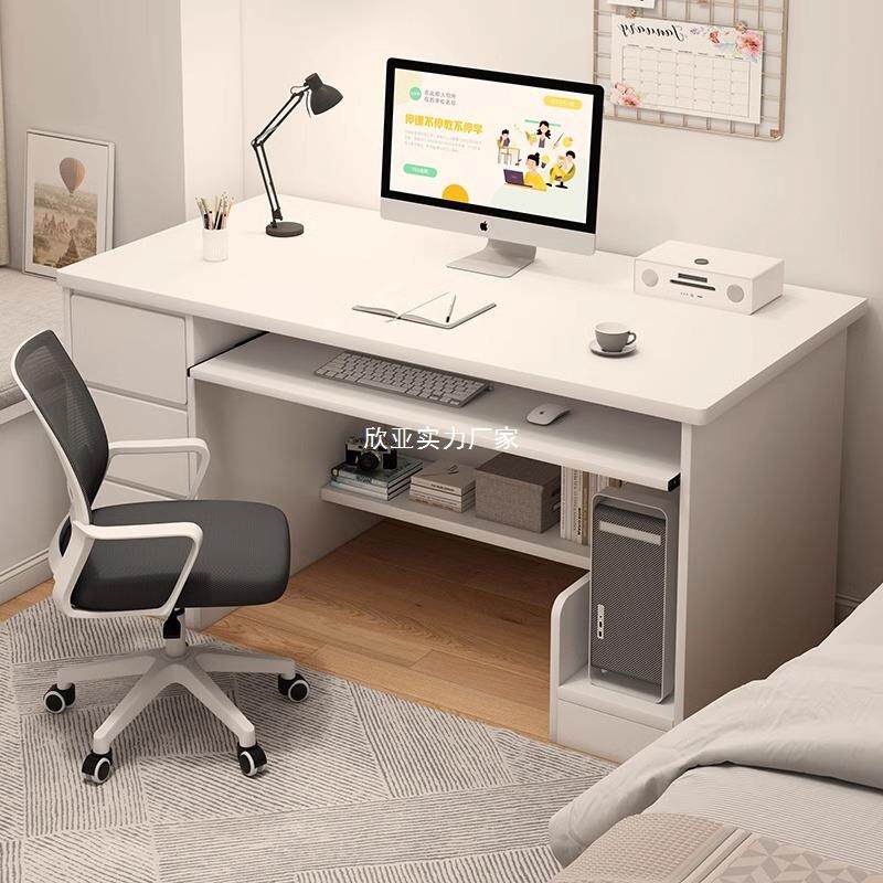 电脑桌台式书桌学生家用卧室学习桌简约工作台带抽屉办公桌子