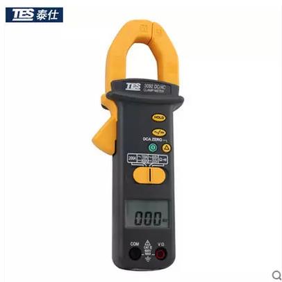 可开13%票泰仕TES3092交直流钩表钳形电流表交直流钳表