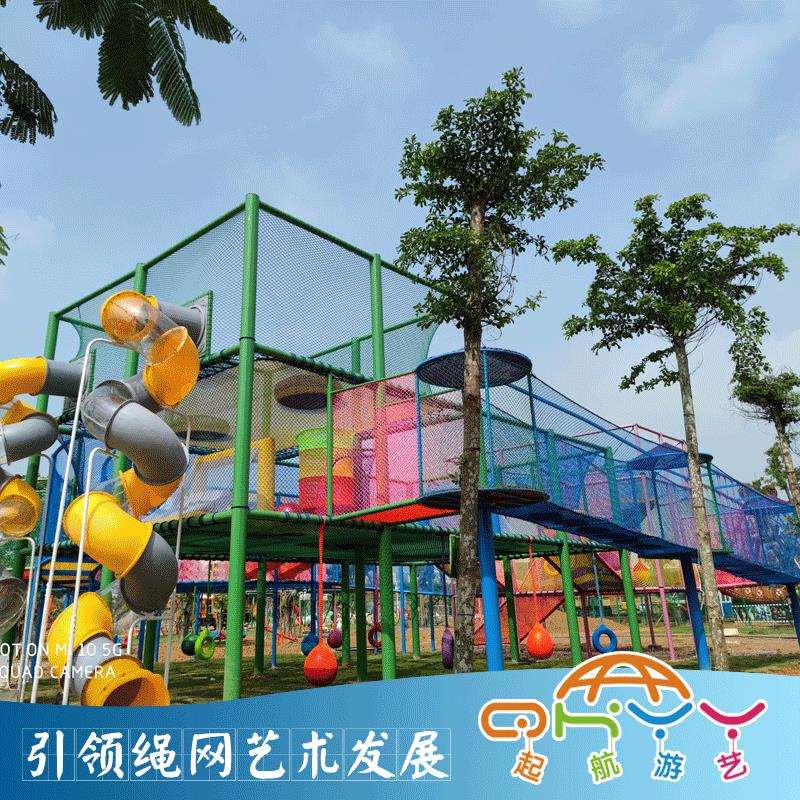 丛林穿越绳网游乐设备,户外空中绳网蹦床部落,丛林魔网树上蹦床