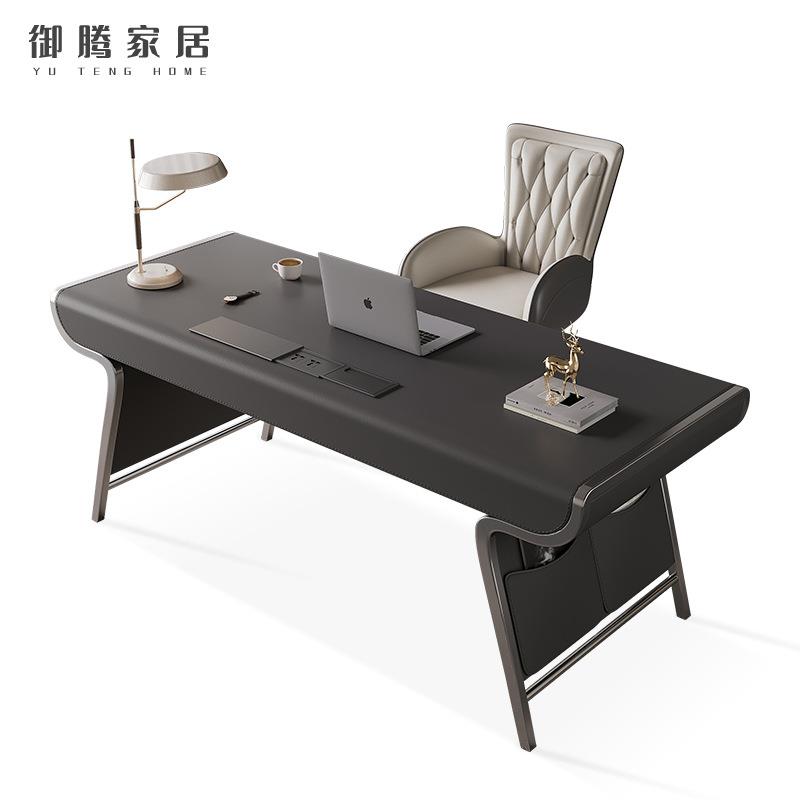 马鞍皮书桌轻奢现代实木家用书房设计师现代办公桌意式极简电脑桌