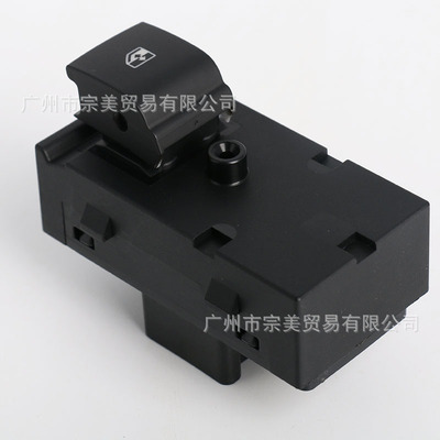 科鲁兹迈锐宝新君威09-15英朗右前玻璃升降器开关车窗玻璃开关/黑