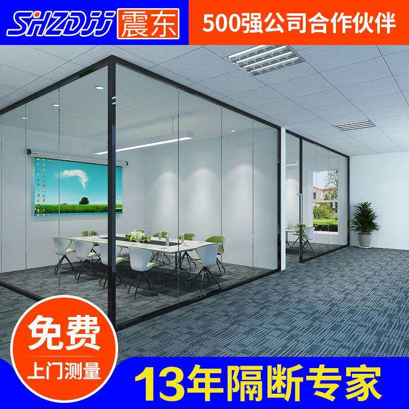 上海玻璃隔断办公室卫生间隔断酒店钢化玻璃屏风隔断墙