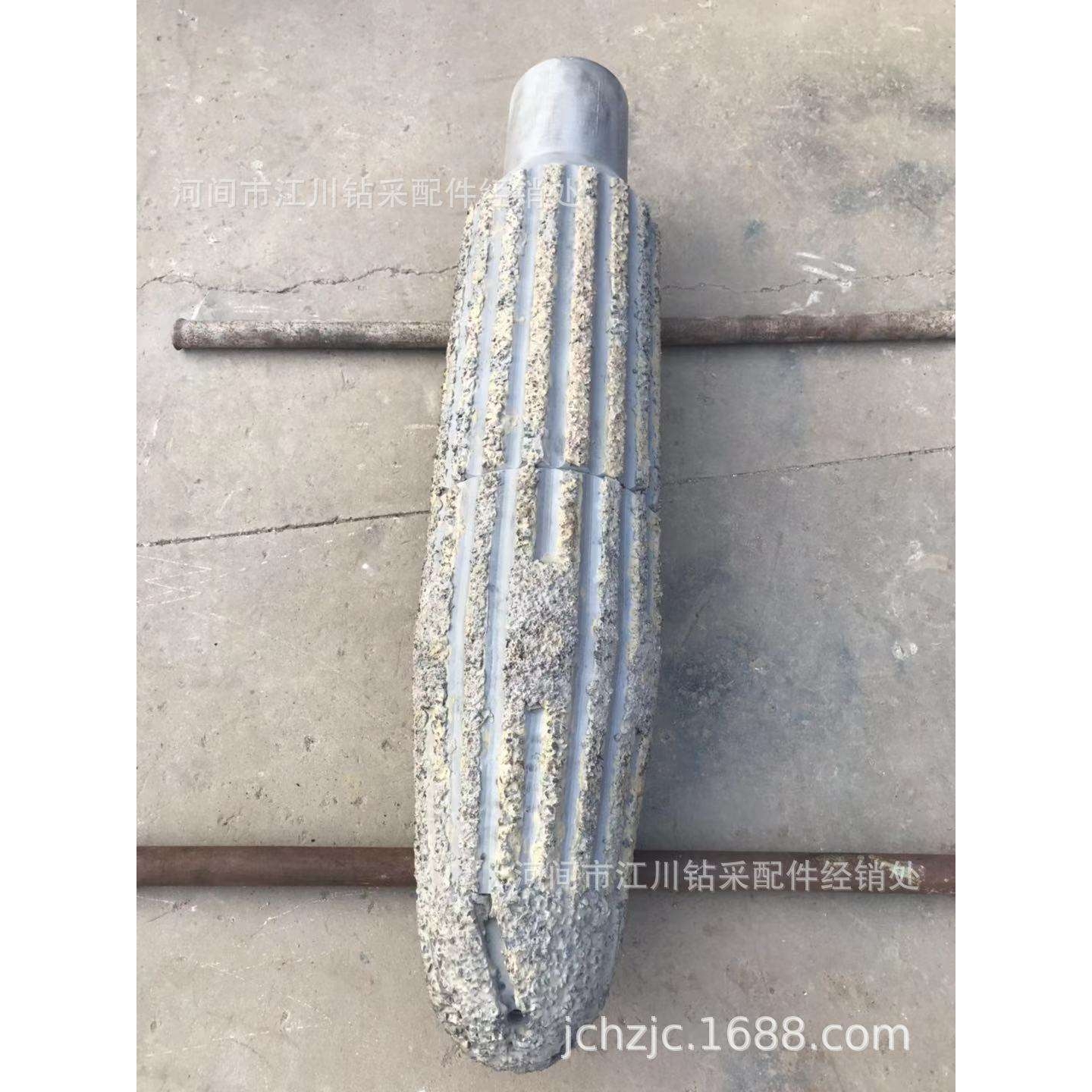 127mm公锥 卡瓦 套管洗锥 打捞工具  强磁打捞器