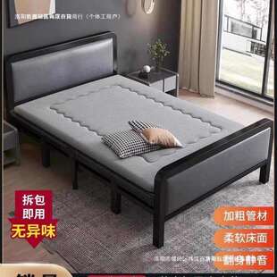折叠床单人1米2家用简易午睡加床成人出租房结实耐用加固双人铁床