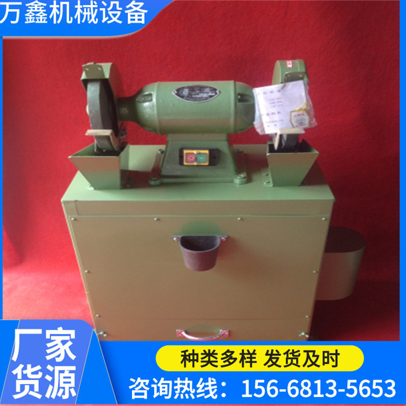 砂轮机现货供应落地式砂轮机多种规格 300MM立式砂轮机厂家