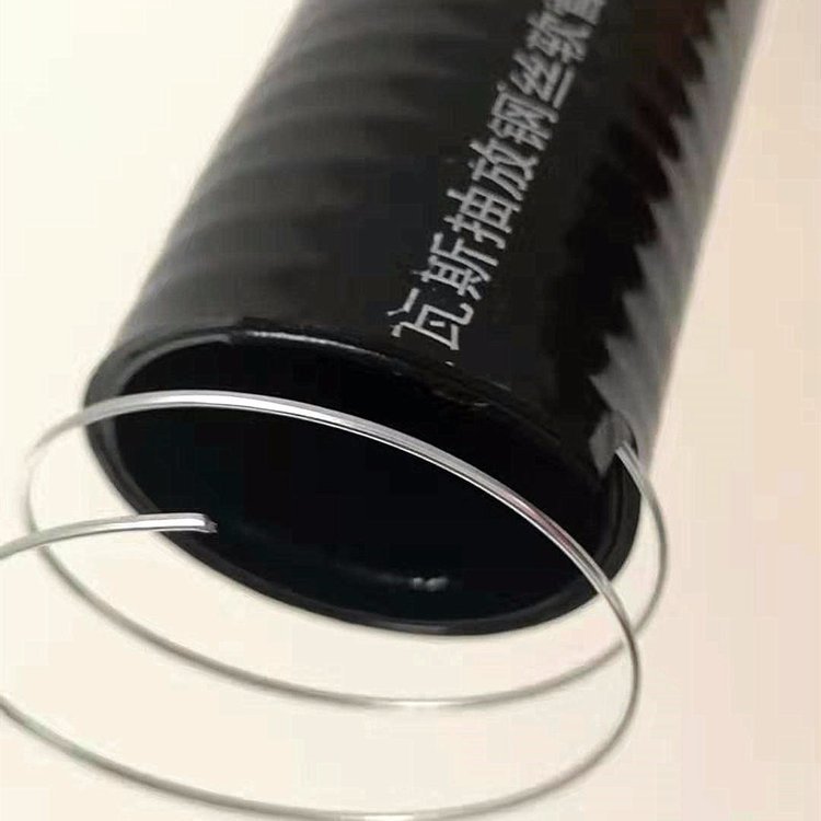 橡胶钢丝管 煤矿瓦斯抽放橡胶软管大口径输水胶管吸排水用