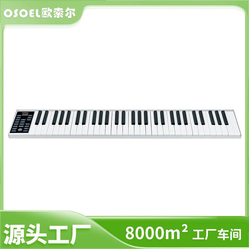 欧索尔PZ61智能便携电子钢琴专业硬键盘61键多功能电刚琴工厂