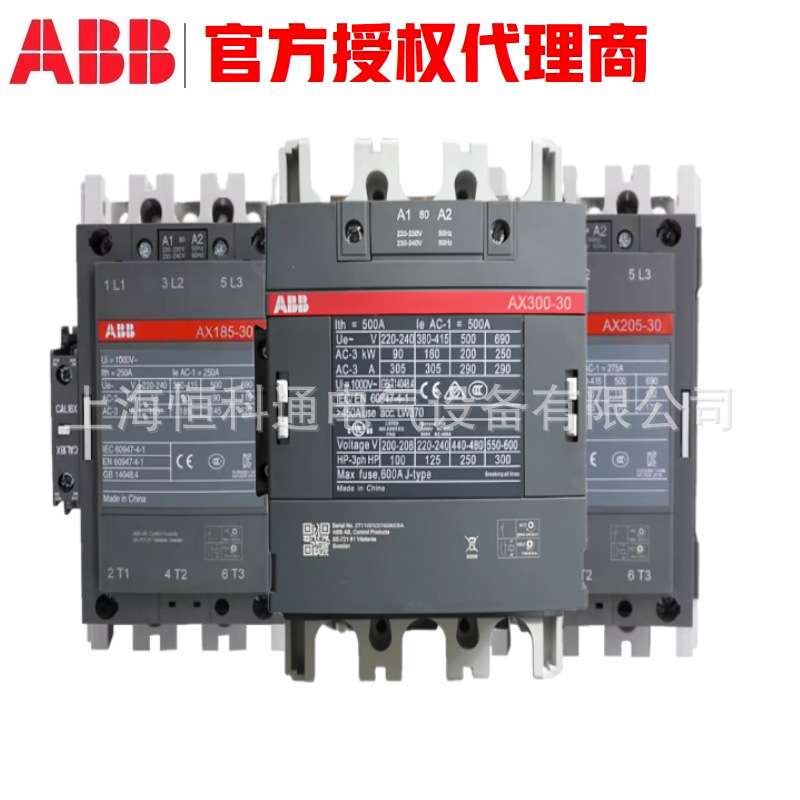 现货 ABB AX /接触器 AX25-30-10-80*220-230V50Hz/230-240V60Hz